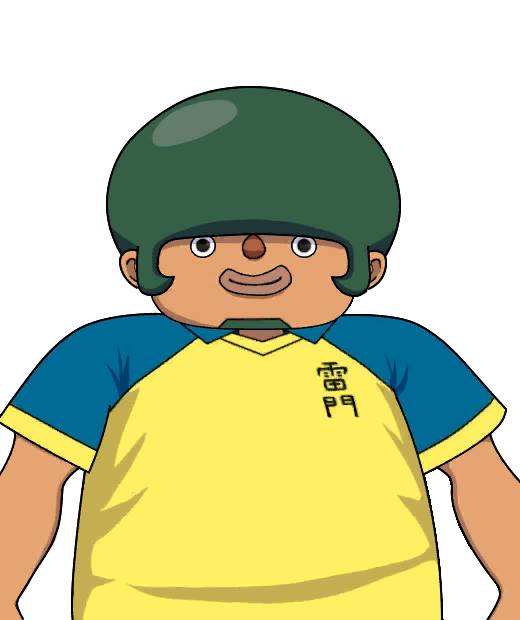 壁山 塀吾郎