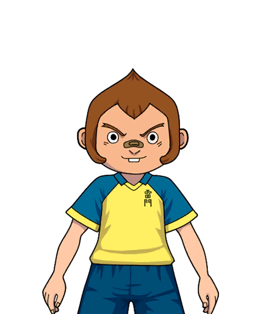 栗松 鉄平