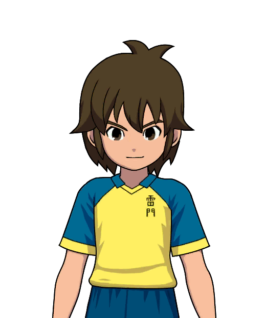 半田 真一