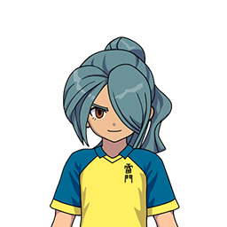 風丸 一郎太