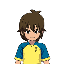 半田 真一